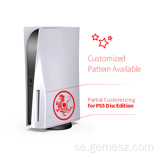 Factory Supply Console Skin för PS5 Disc Version